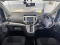 2018 Nissan NV200 VANETTE