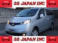 2016 Nissan NV200 VANETTE
