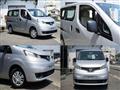 2010 Nissan NV200 VANETTE
