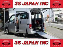 2010 Nissan NV200 VANETTE