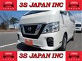 2012 Nissan NV350 Caravan