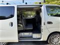 2018 Nissan NV350 Caravan