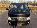 2014 Nissan NV350 Caravan
