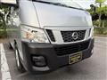 2013 Nissan NV350 Caravan