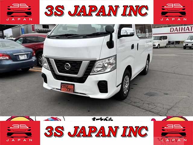 2018 Nissan NV350 Caravan