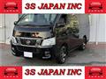 2013 Nissan NV350 Caravan