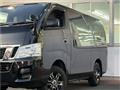 2013 Nissan NV350 Caravan