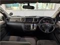 2013 Nissan NV350 Caravan