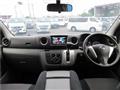 2014 Nissan NV350 Caravan
