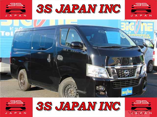 2016 Nissan NV350 Caravan