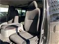 2020 Nissan NV350 Caravan