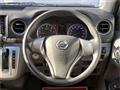 2020 Nissan NV350 Caravan
