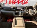 2020 Nissan NV350 Caravan