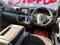 2020 Nissan NV350 Caravan