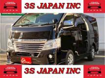 2020 Nissan NV350 Caravan