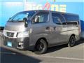 2014 Nissan NV350 Caravan