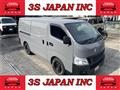 2012 Nissan NV350 Caravan