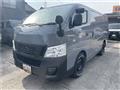 2012 Nissan NV350 Caravan