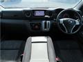 2020 Nissan NV350 Caravan
