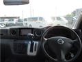 2019 Nissan NV350 Caravan