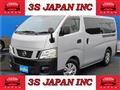 2014 Nissan NV350 Caravan