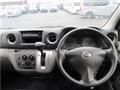 2014 Nissan NV350 Caravan