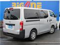 2014 Nissan NV350 Caravan