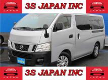 2014 Nissan NV350 Caravan