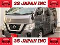 2020 Nissan NV350 Caravan