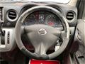 2020 Nissan NV350 Caravan