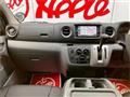 2020 Nissan NV350 Caravan