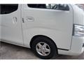 2016 Nissan NV350 Caravan