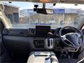 2017 Nissan NV350 Caravan