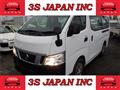 2017 Nissan NV350 Caravan