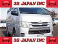 2014 Toyota Hiace