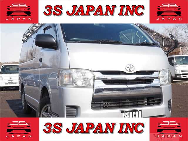 2014 Toyota Hiace