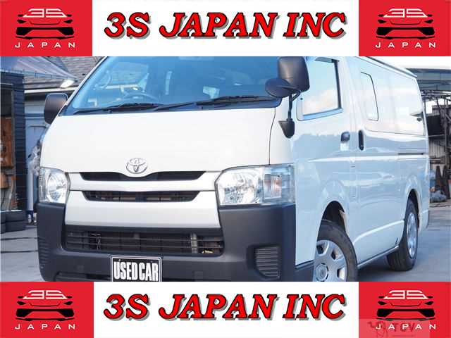 2015 Toyota Hiace Van