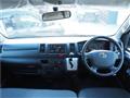 2015 Toyota Hiace Van
