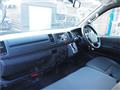 2015 Toyota Hiace Van