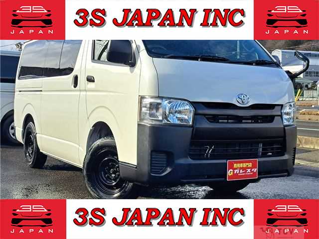 2014 Toyota Regiusace Van