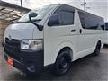 2014 Toyota Regiusace Van