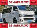 2011 Toyota Hiace Van