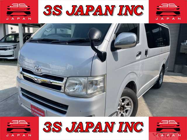 2011 Toyota Hiace Van