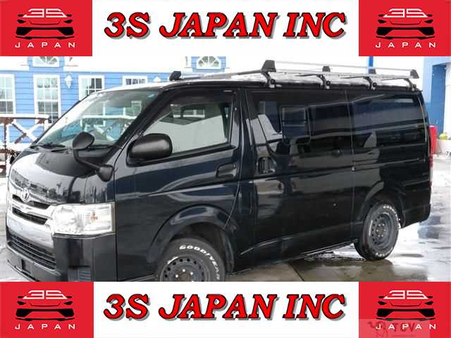 2014 Toyota Regiusace Van