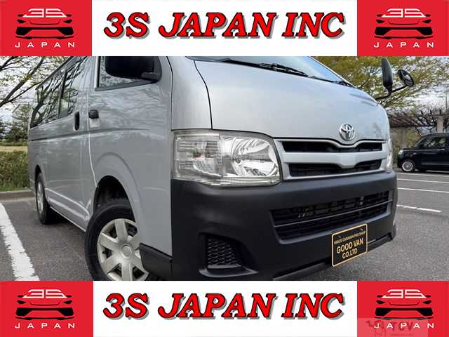 2012 Toyota Hiace Van