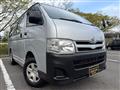 2012 Toyota Hiace Van