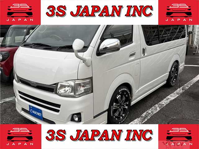 2012 Toyota Regiusace Van