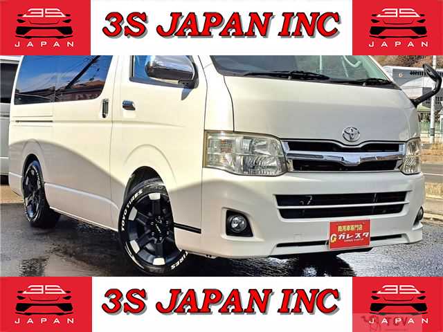 2012 Toyota Hiace Van