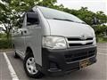 2013 Toyota Hiace Van