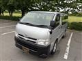 2013 Toyota Hiace Van